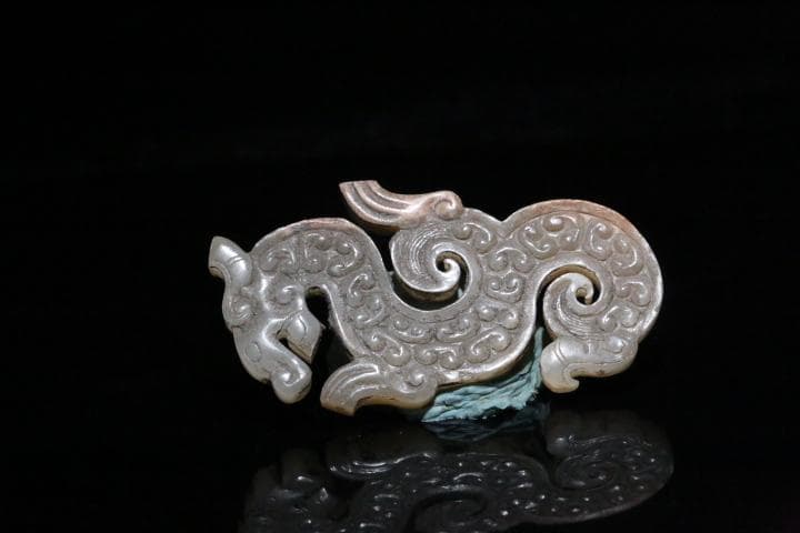 漢代 宮廷御用S竜紋装身具 中国美術ペンダント骨董收藏工芸品