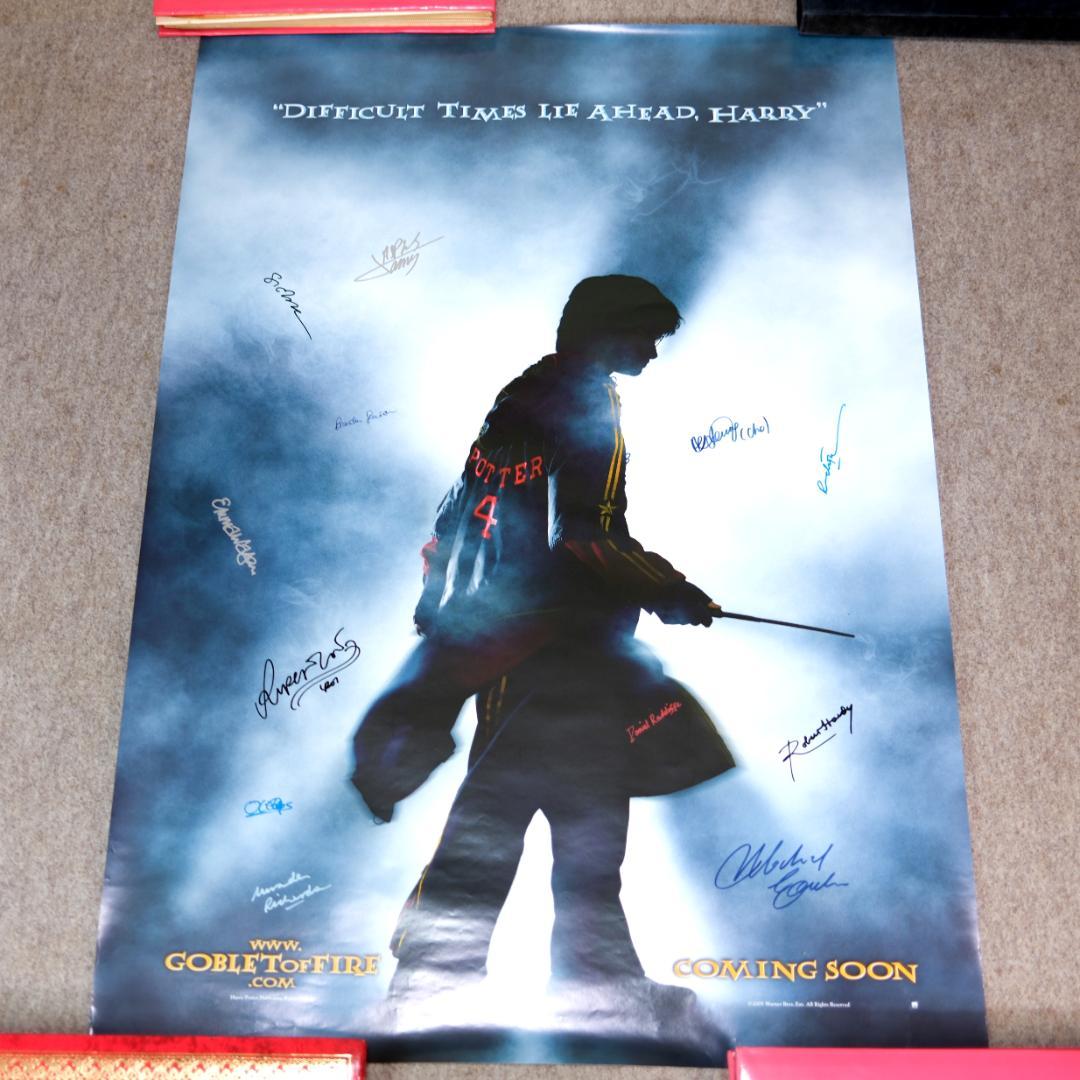 【貴重!!】ハリーポッター 俳優12名サイン入りポスター