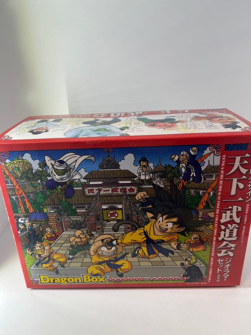 空箱DragonBox 天下一武道会　ジオラマセット