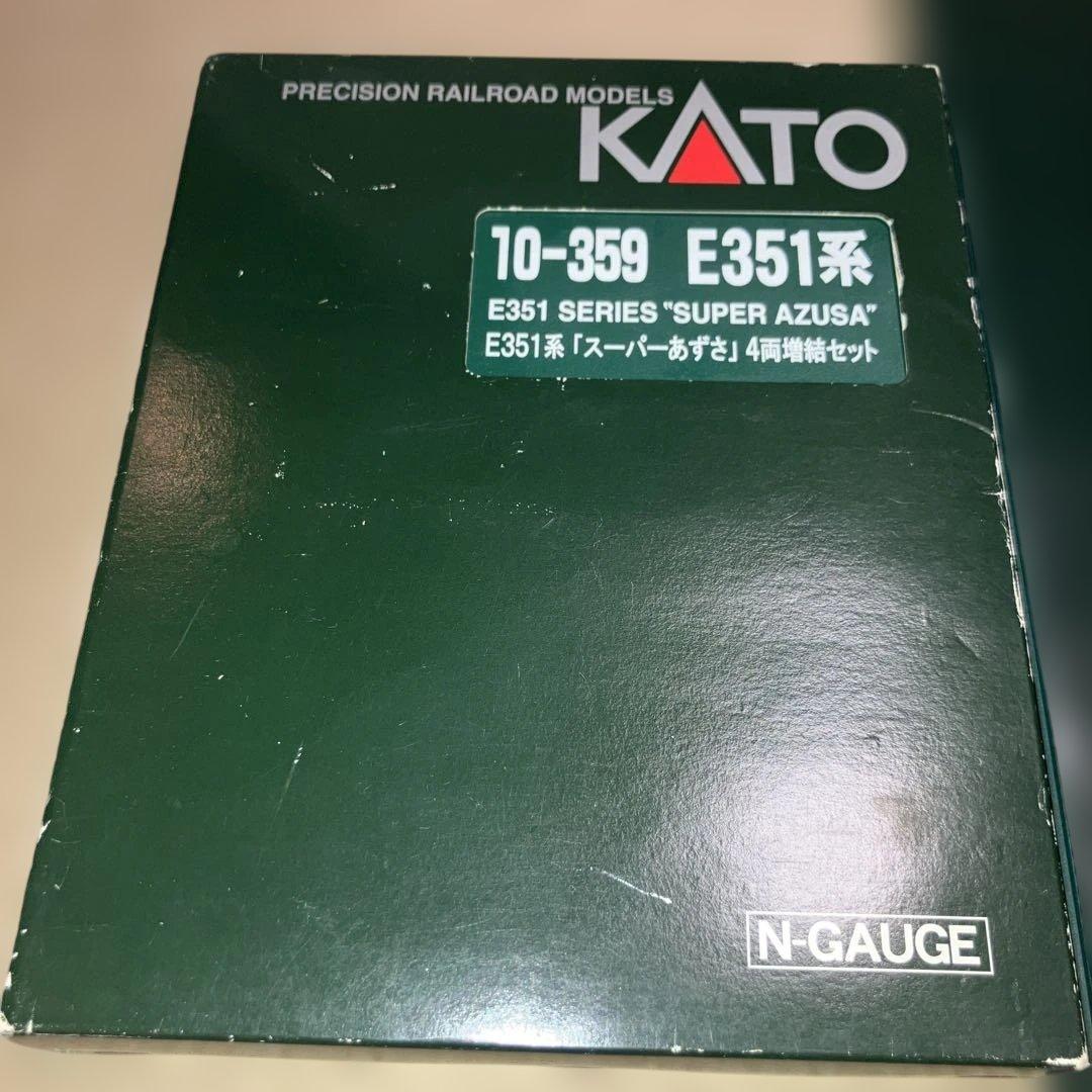 KATO 10-358.359 E351系　ス−パ−あずさ　基本、増結セット