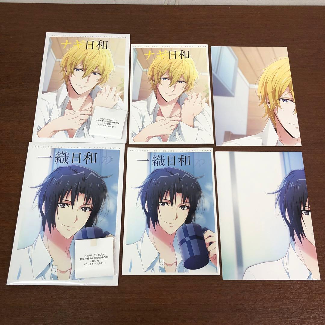 ❶アイドリッシュセブン アイナナ 色紙 カード類 特典ブロマイド まとめ売り