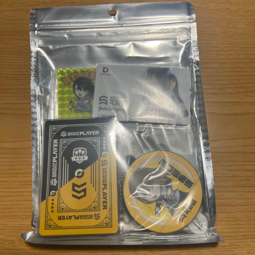 坂口優希恵 選手セット　プレイヤーグッズ