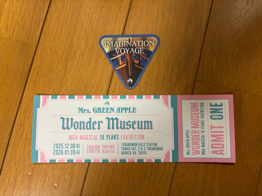 ミセスWonder Museum 東京限定トートバッグ　ショッパーと入場者特典付