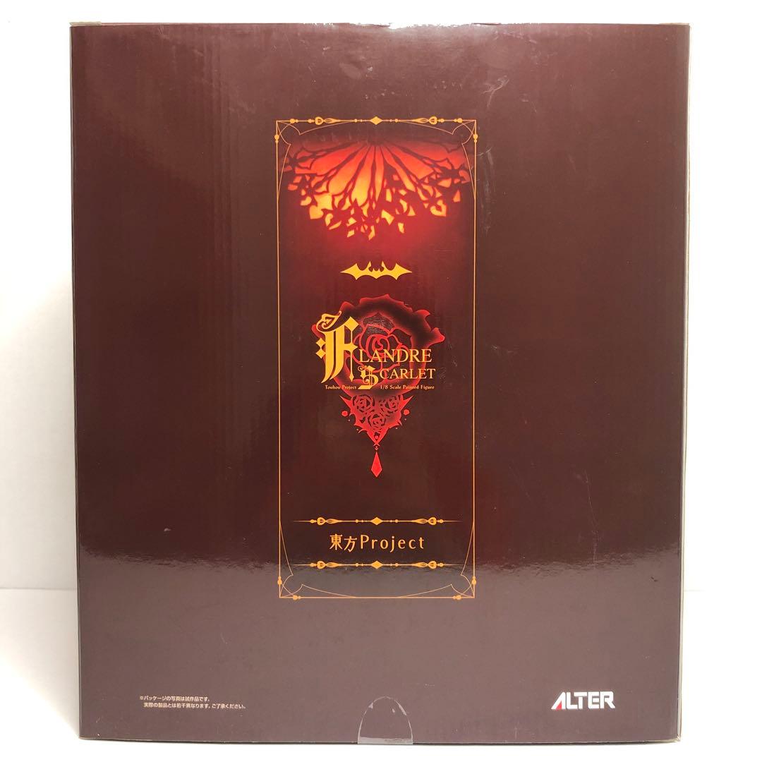 ALTER 東方Project フランドール・スカーレット