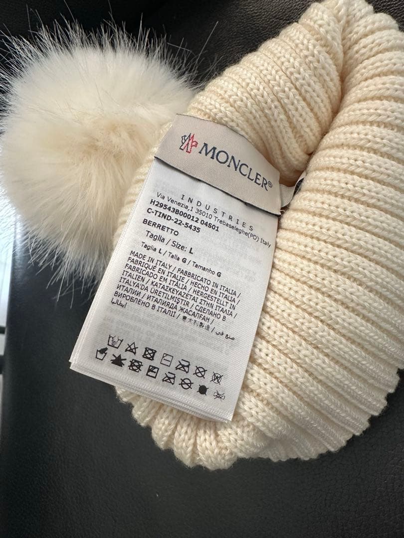 MONCLER KIDS モンクレール キッズ ・レディース　ニット帽 ホワイト