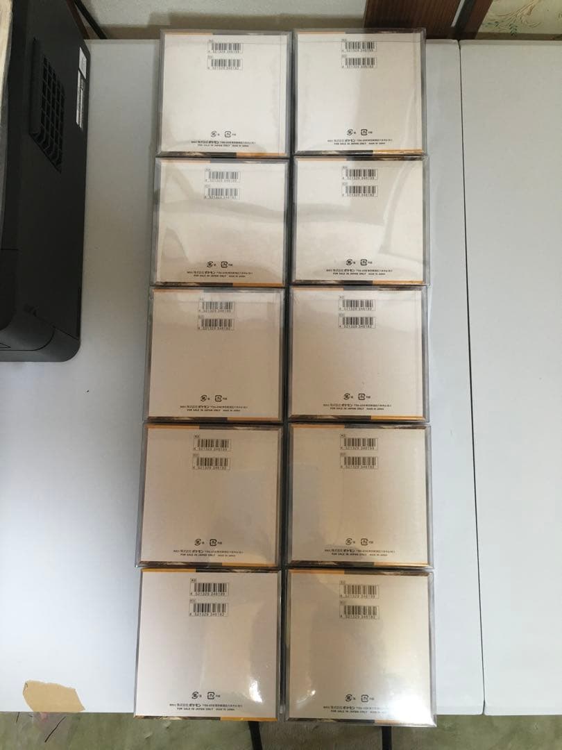 【ポケモンカード】クレイバースト　新品未開封　拡張パック　10個セットまとめ売り