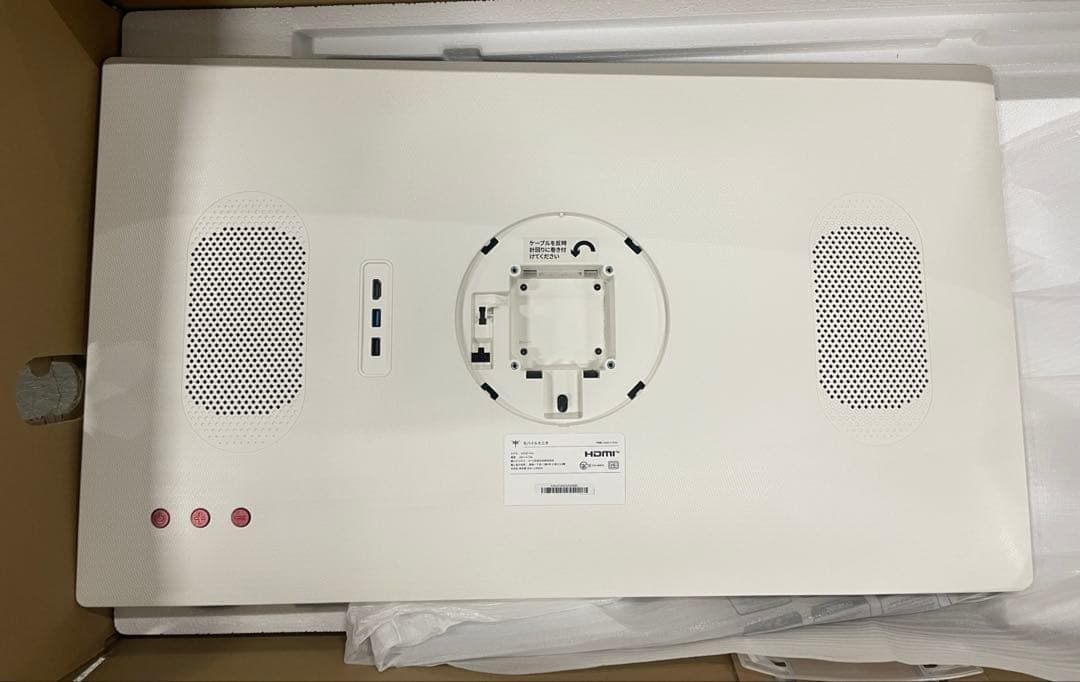 KTC MegPad 32型 4K 移動式スマートモニター A32Q7Pro