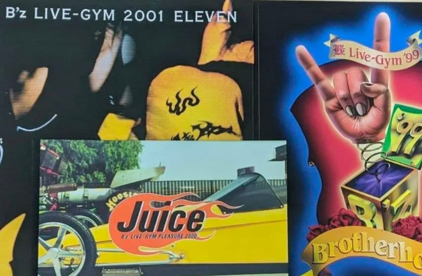 B'zツアーパンフレット　まとめ売り