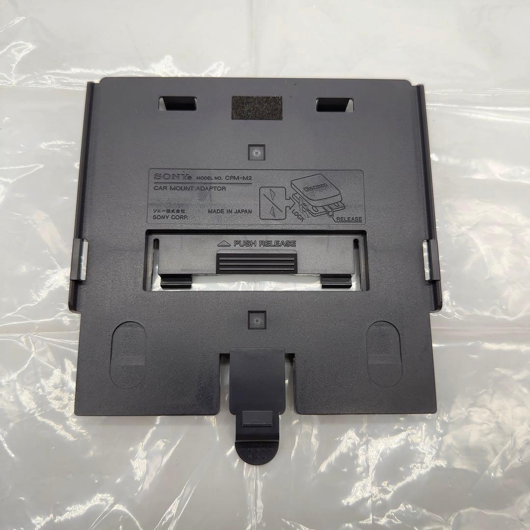 外観新品同様 SONY ポータブルCDプレイヤー D-202 ディスクマン