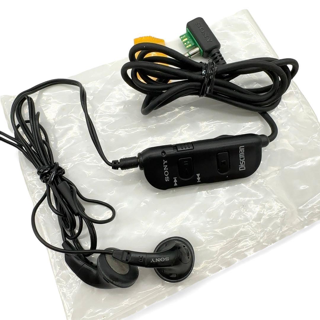 外観新品同様 SONY ポータブルCDプレイヤー D-202 ディスクマン