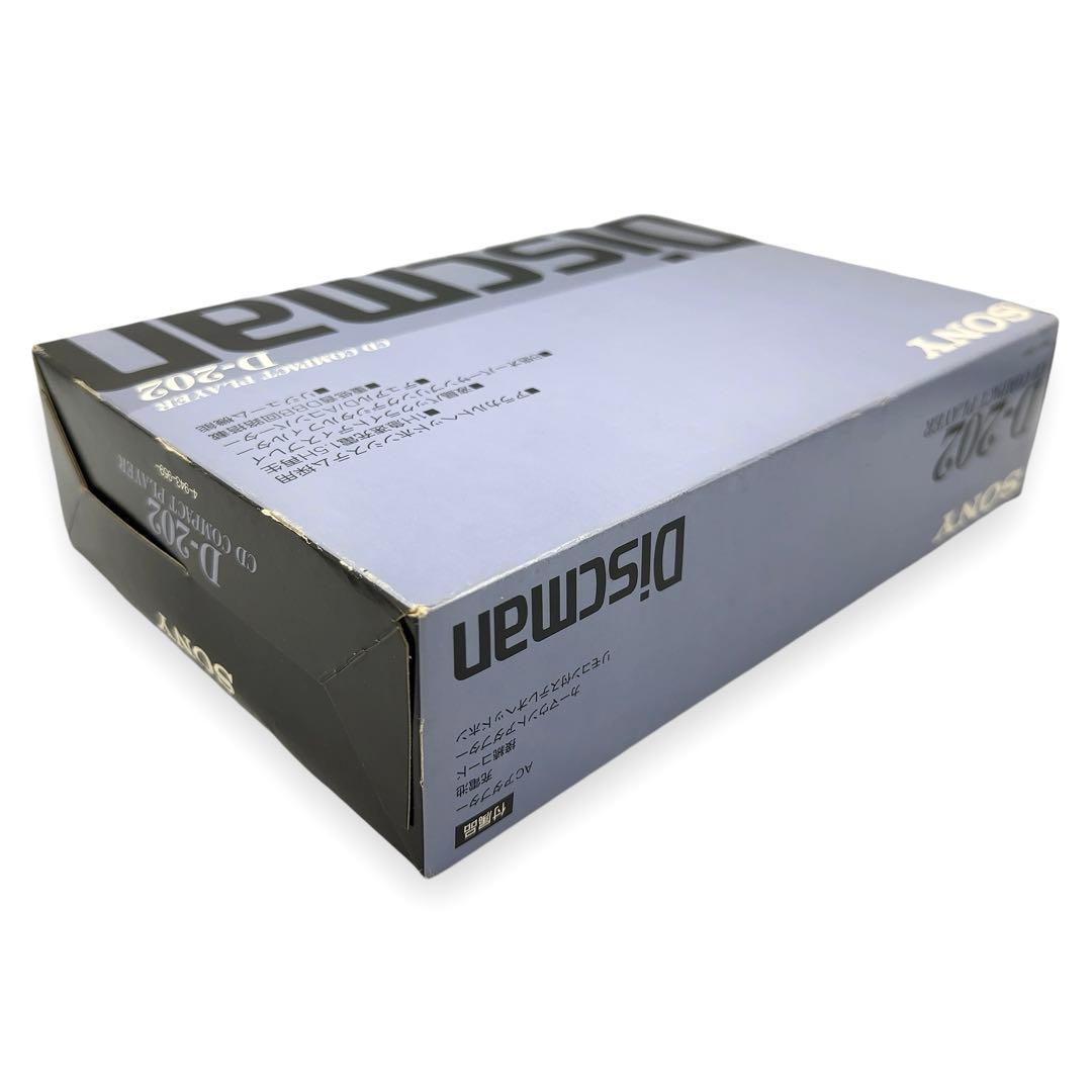 外観新品同様 SONY ポータブルCDプレイヤー D-202 ディスクマン