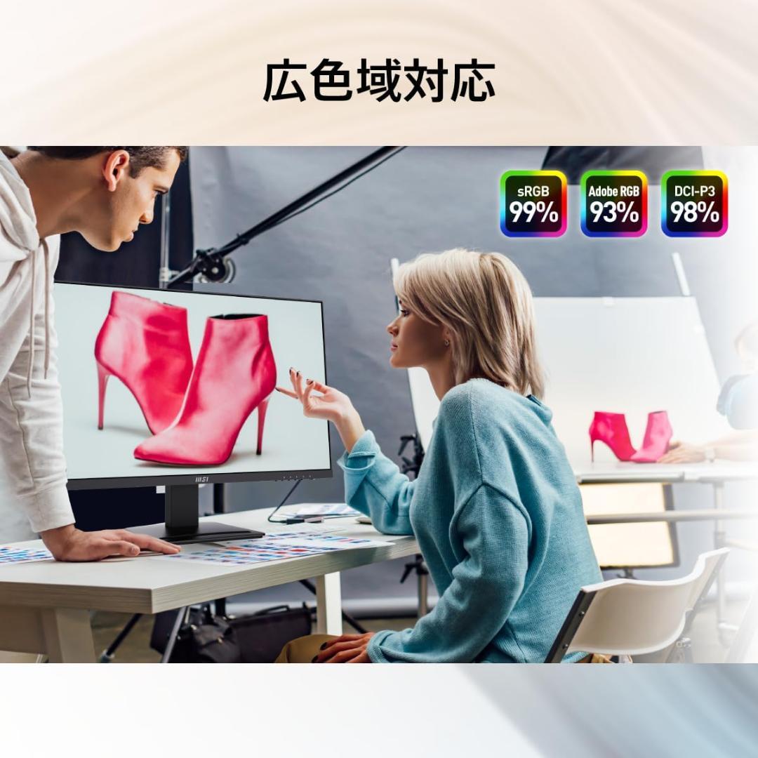 処分セール 新品 MSI 27インチ モニター 4K 60Hz