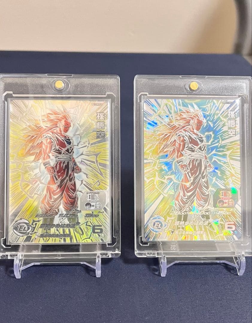 し*ー様 ドラゴンボールヒーローズカード孫悟空bm11-sec3lc,bm11-