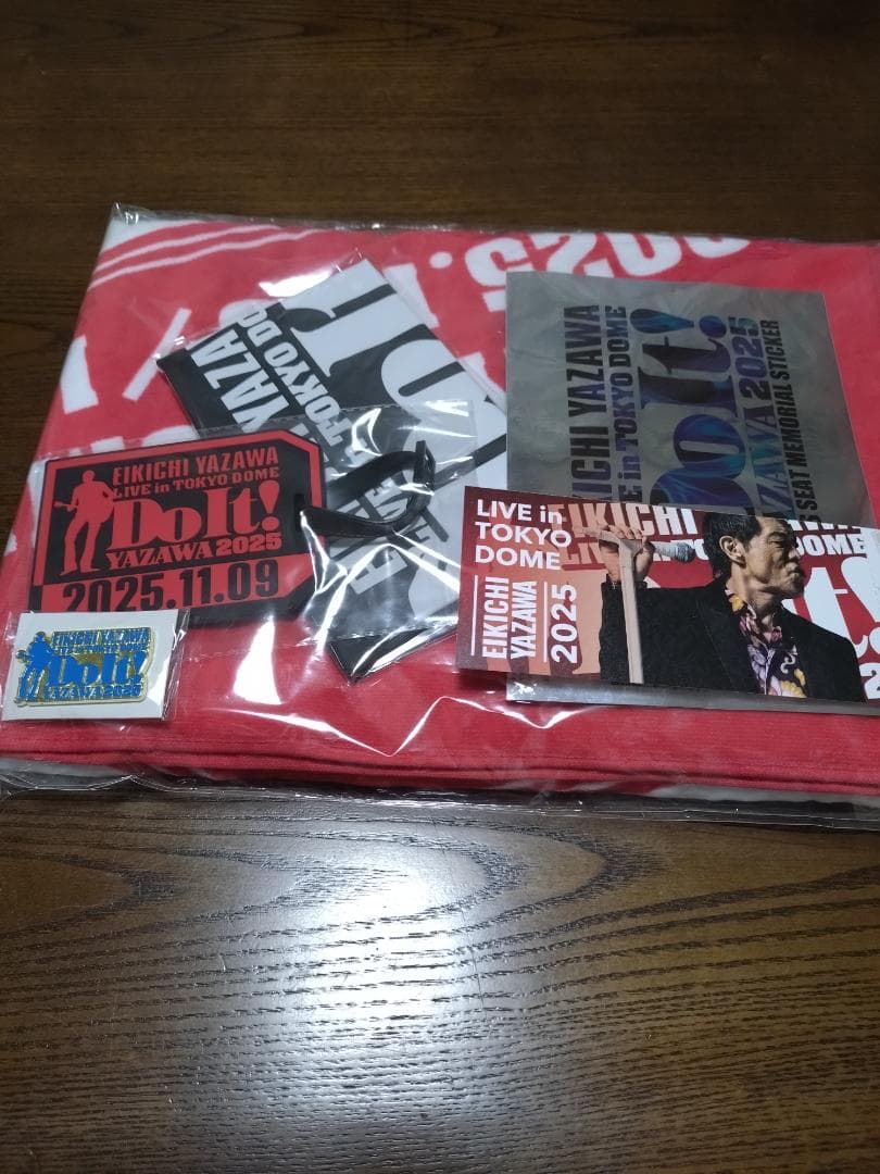 矢沢永吉 ソロデビュー50周年 東京ドームDoIt! PSS席記念グッズ