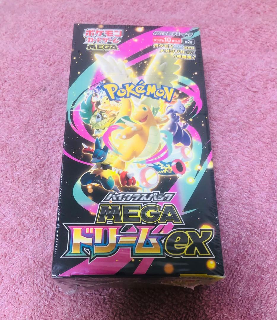 ポケモンカード ハイクラスパック MEGAドリームex BOX シュリンク有り