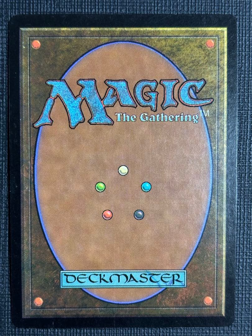 双頭のドラゴンFoil