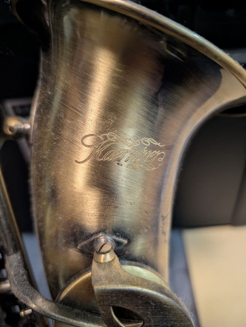 C*l様 アルトサックス ブロンズ スタンド付き