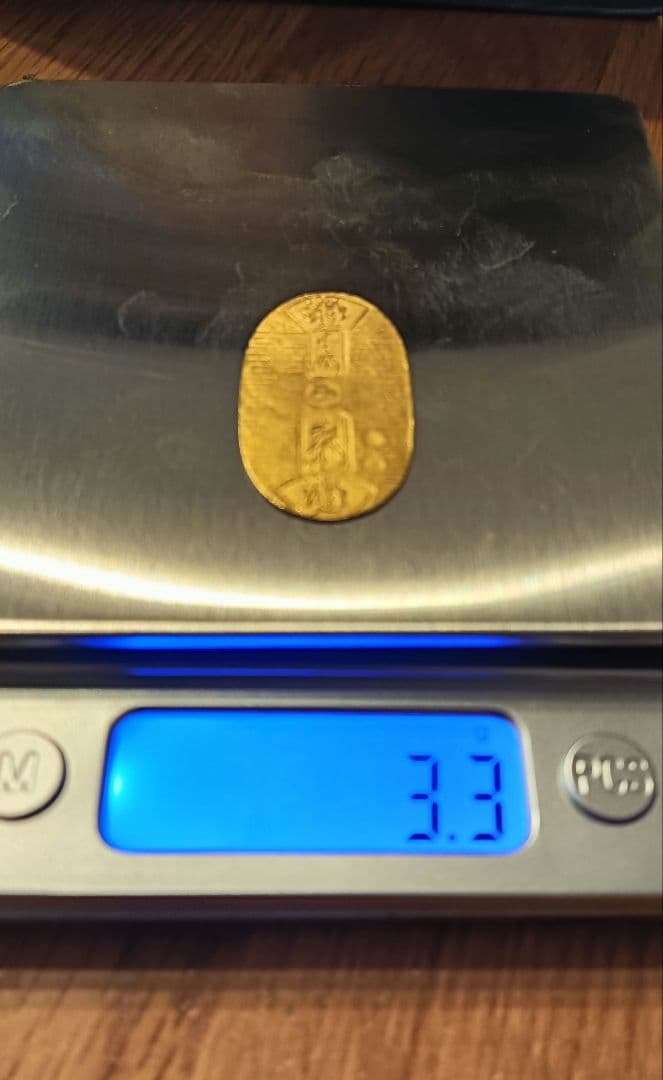 万延小判金(雛小判)