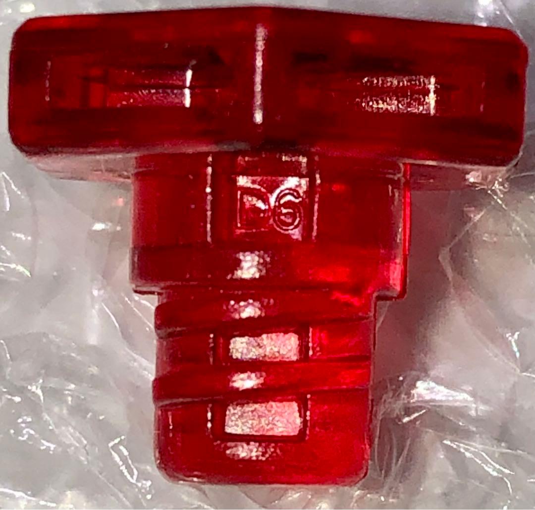 【正規品】メタルファイトベイブレード　ロックレオーネ　ファイヤーライオンVer.