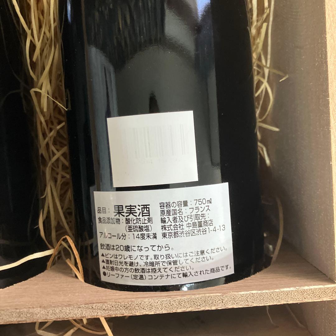 【白】ミッシェルクトームルソーレナルヴォー【赤】ブルゴーニュオートコートドニュイ