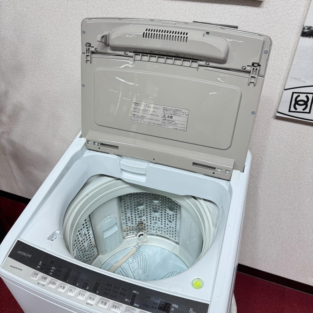 東京23区送料無料　美品日立縦型洗濯機2019年製8㎏　洗浄/除菌済み