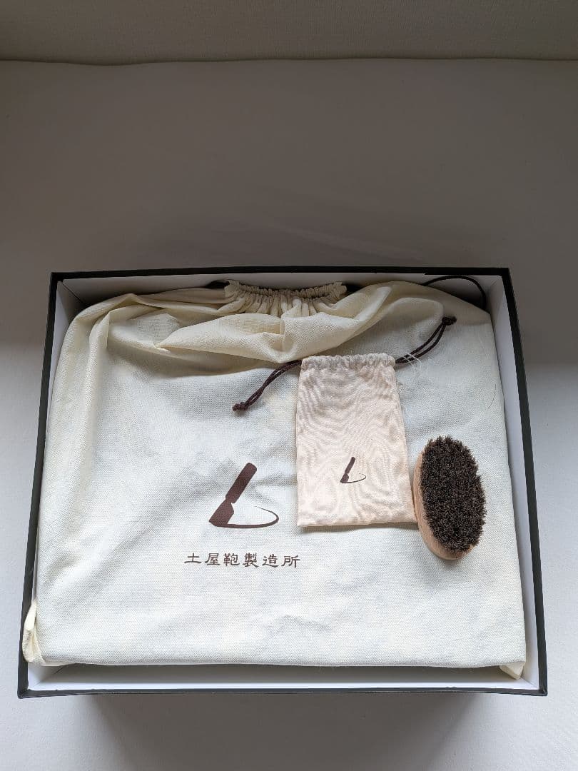 土屋鞄製造所　ブライドルレザー　ダレスバッグ