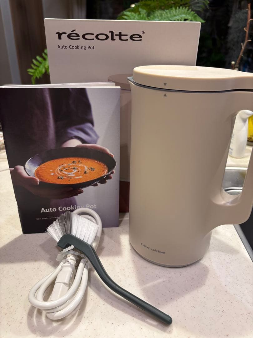 récolte オートクッキングポット