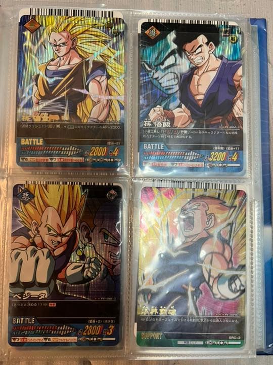 ドラゴンボールカードダスまとめ売り