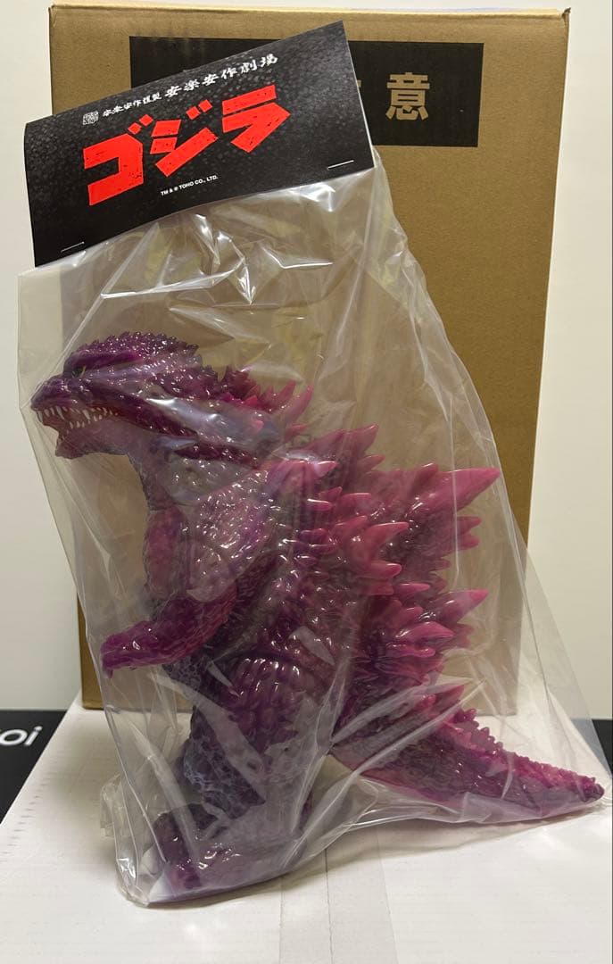 安楽安作 ゴジラ ゴジラ2000 ミレニアム版 4期ソフビ メディコムトイ