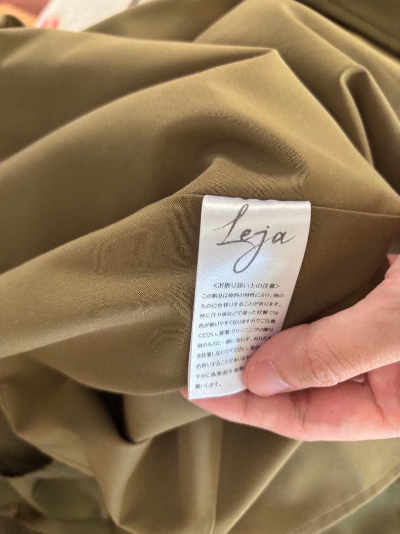 【最終値下】LEJA パーティードレス