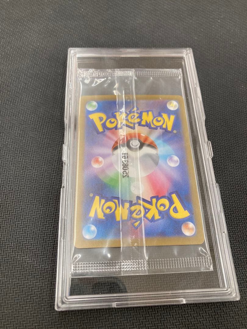 【ケース入り】ビクティニBWR 288/SV-P 争奪戦　プロモ 未開封品