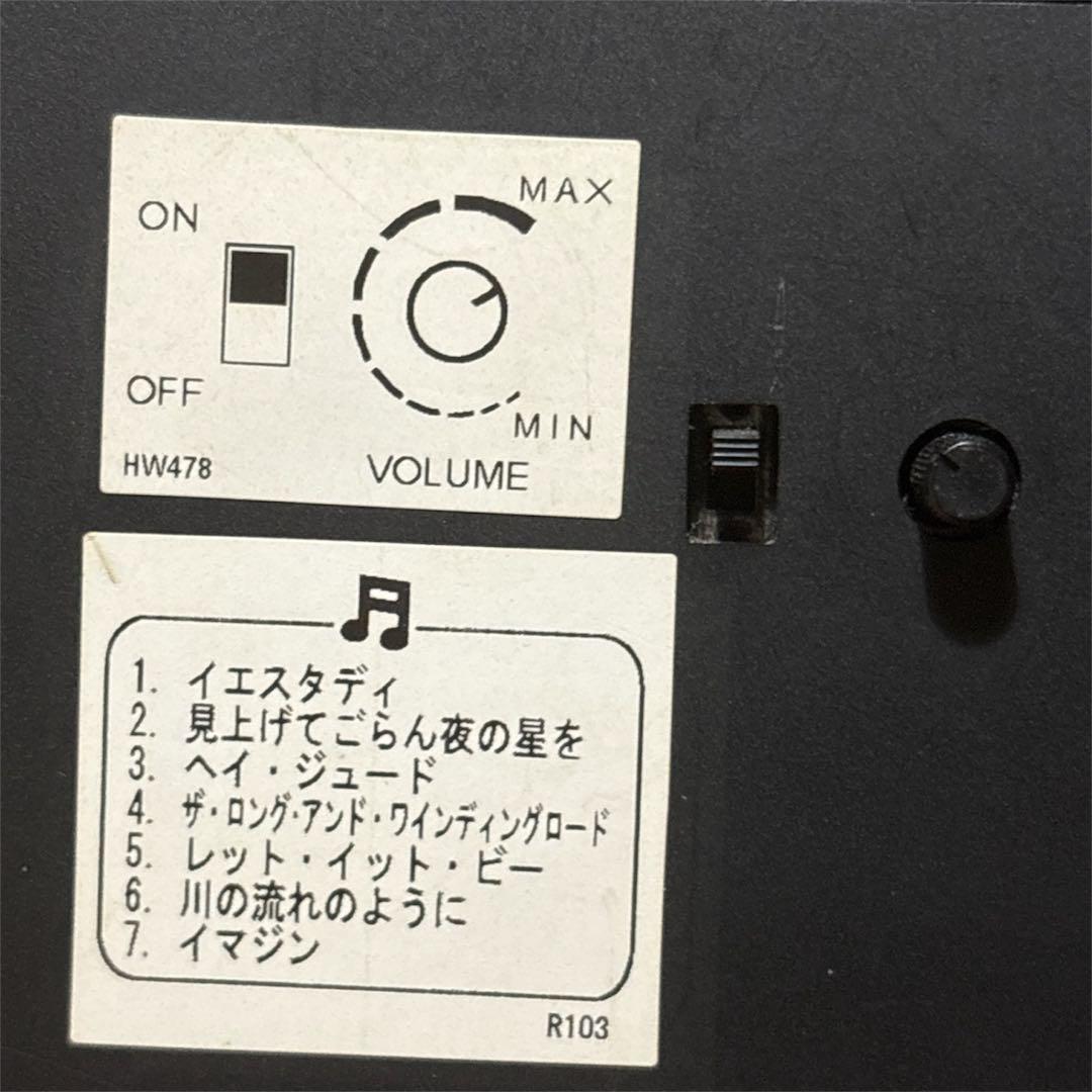 SEIKO セイコー　からくり時計　電波時計　ウェーブシンフォニー　RE551B