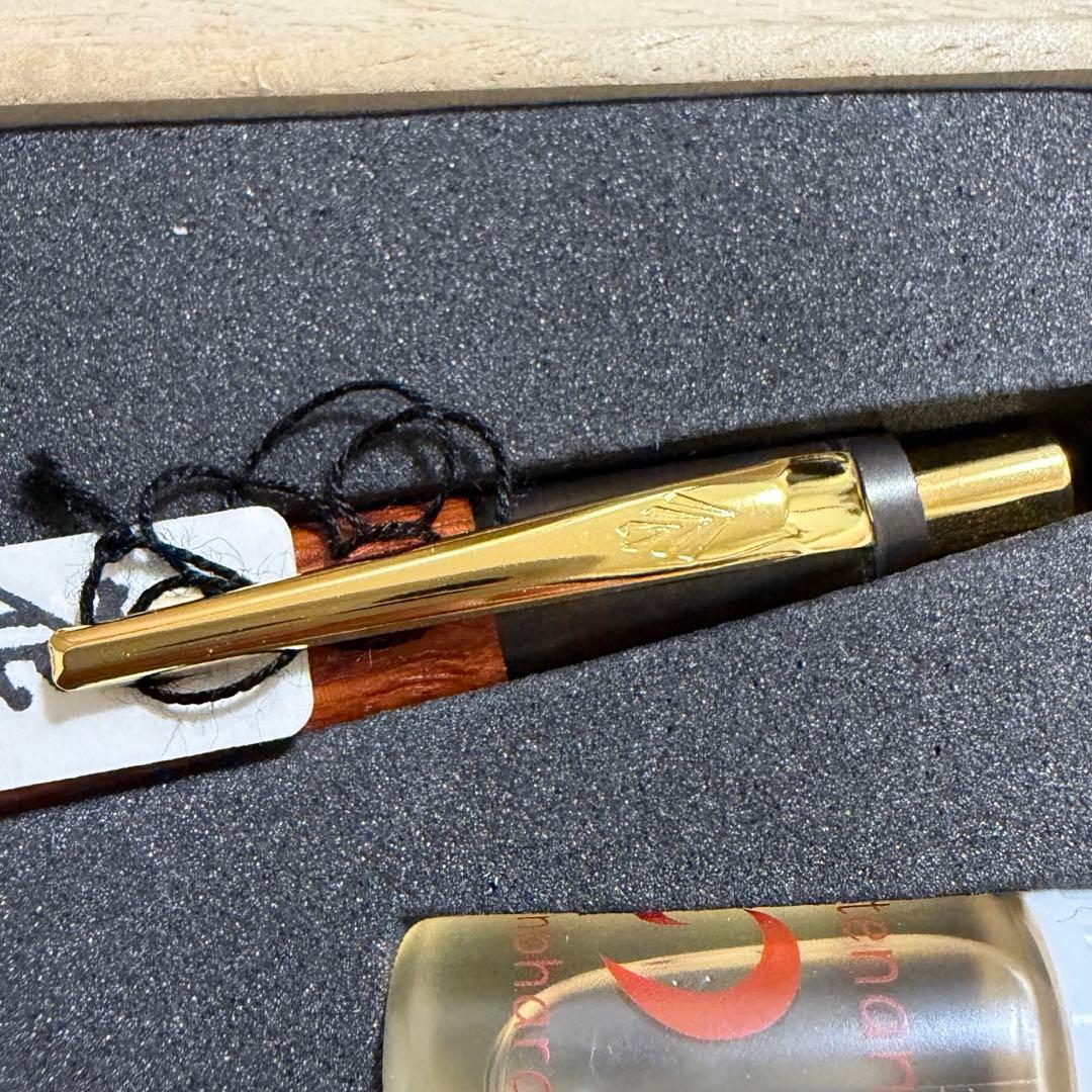 野原工芸 花梨 シャープペンシル ゴールド 斑紋黒染色パーツ