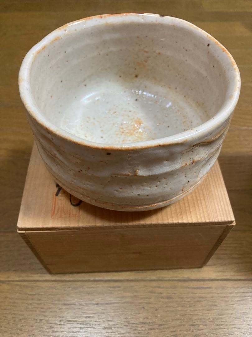 茶器3個セット