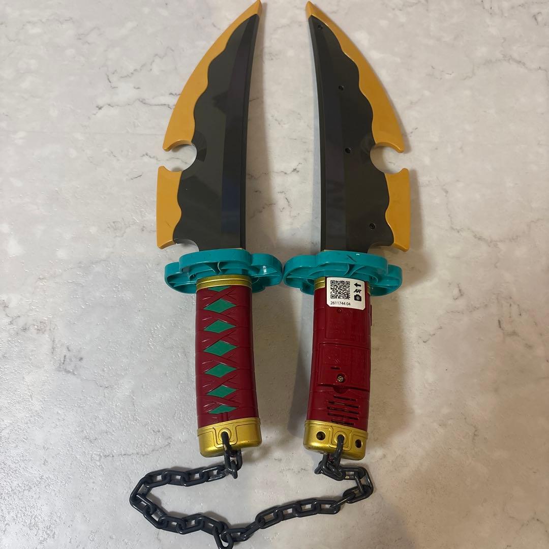 鬼滅の刃 宇髄天元～NARIKIRI日輪刀　チェーン付き　双剣