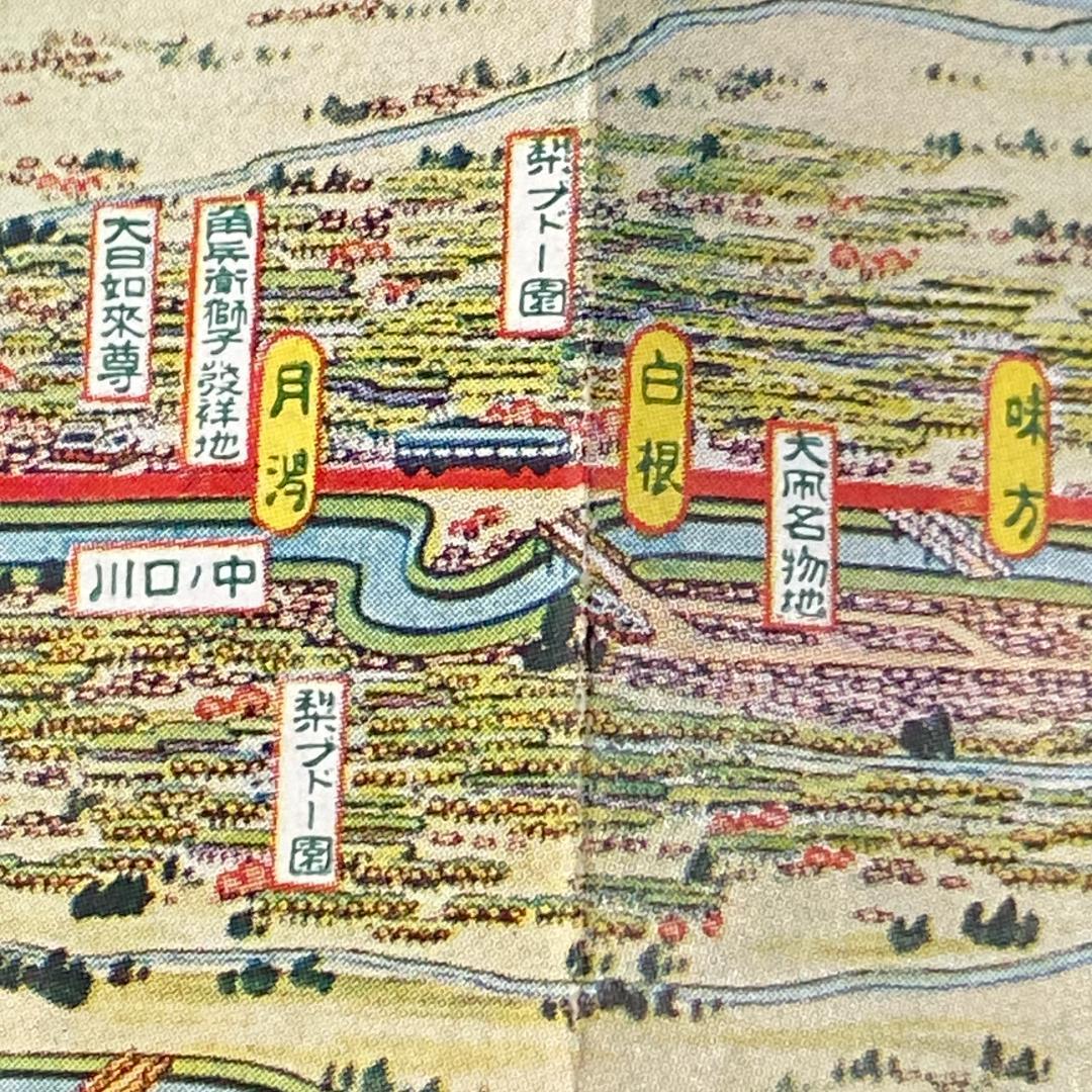処分 新潟周辺 新潟電鐵 路線図 名所案内 金子高光 鳥瞰図 昭和8年