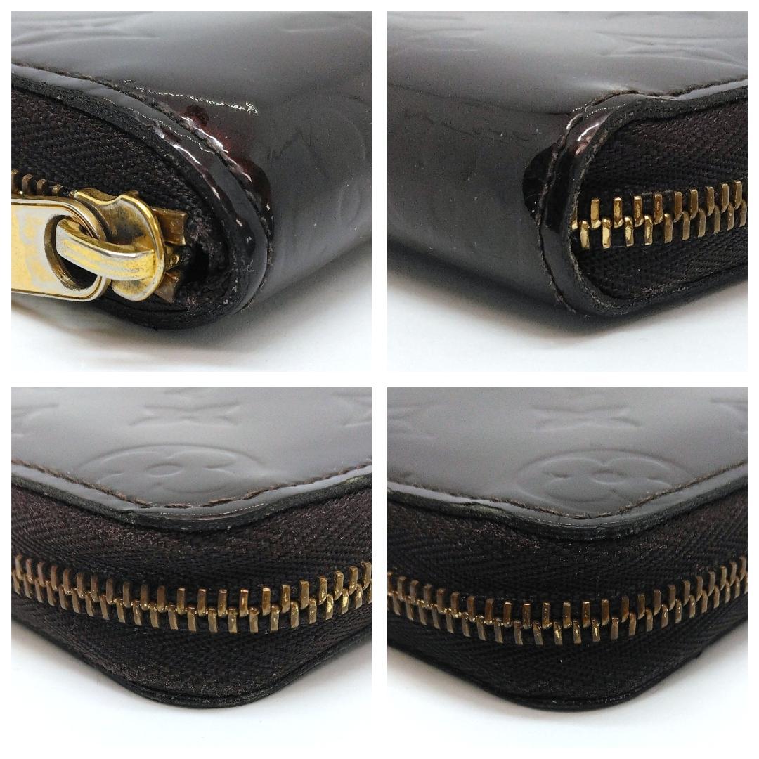 ルイヴィトン ジッピー パース ヴェルニ アマラント 中古品(39025※