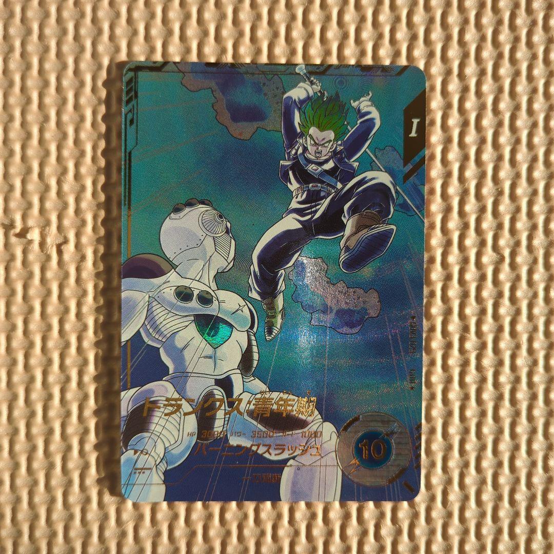 ドラゴンボールスーパーダイバーズ　sdv3-029 パラレル　トランクス