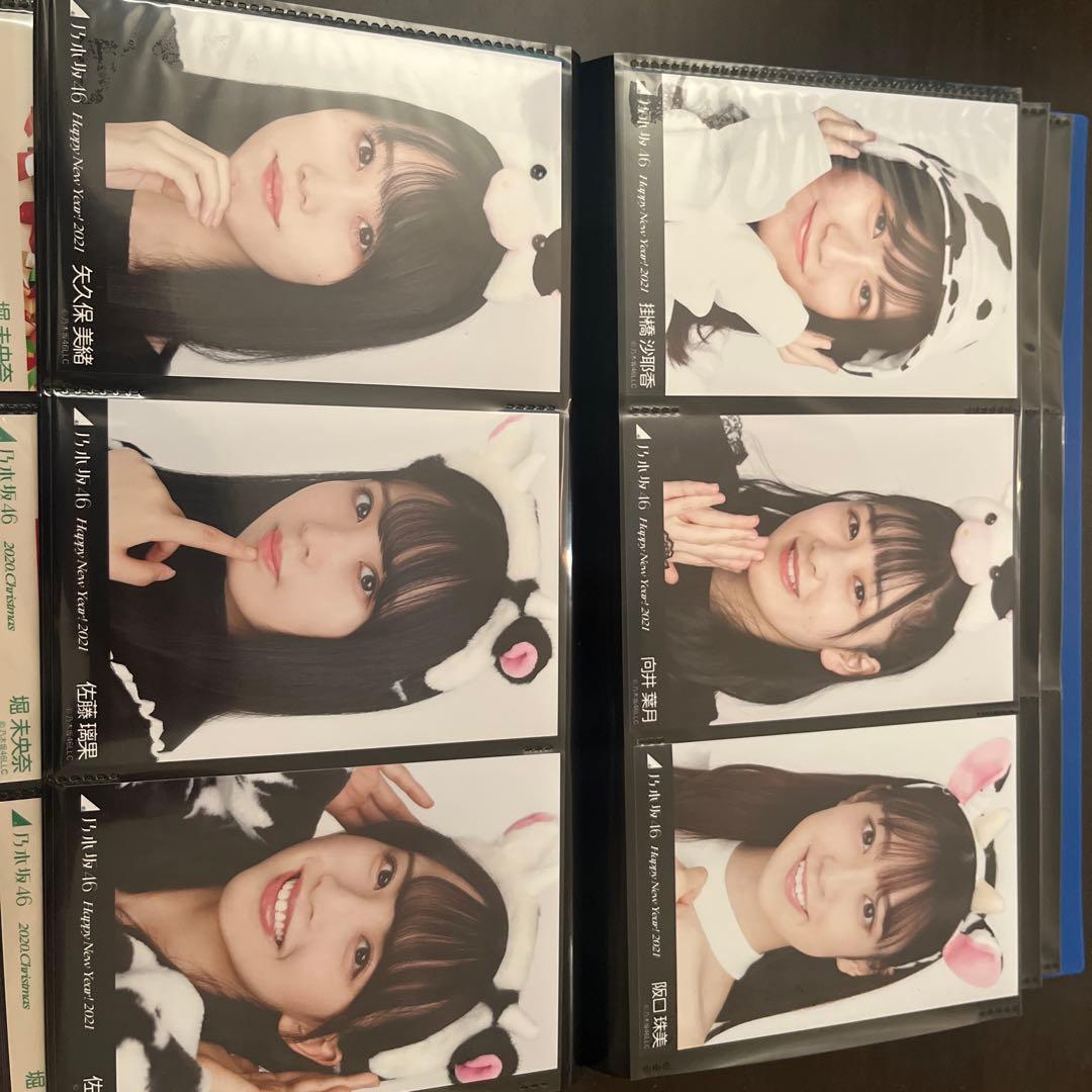 乃木坂46 生写真