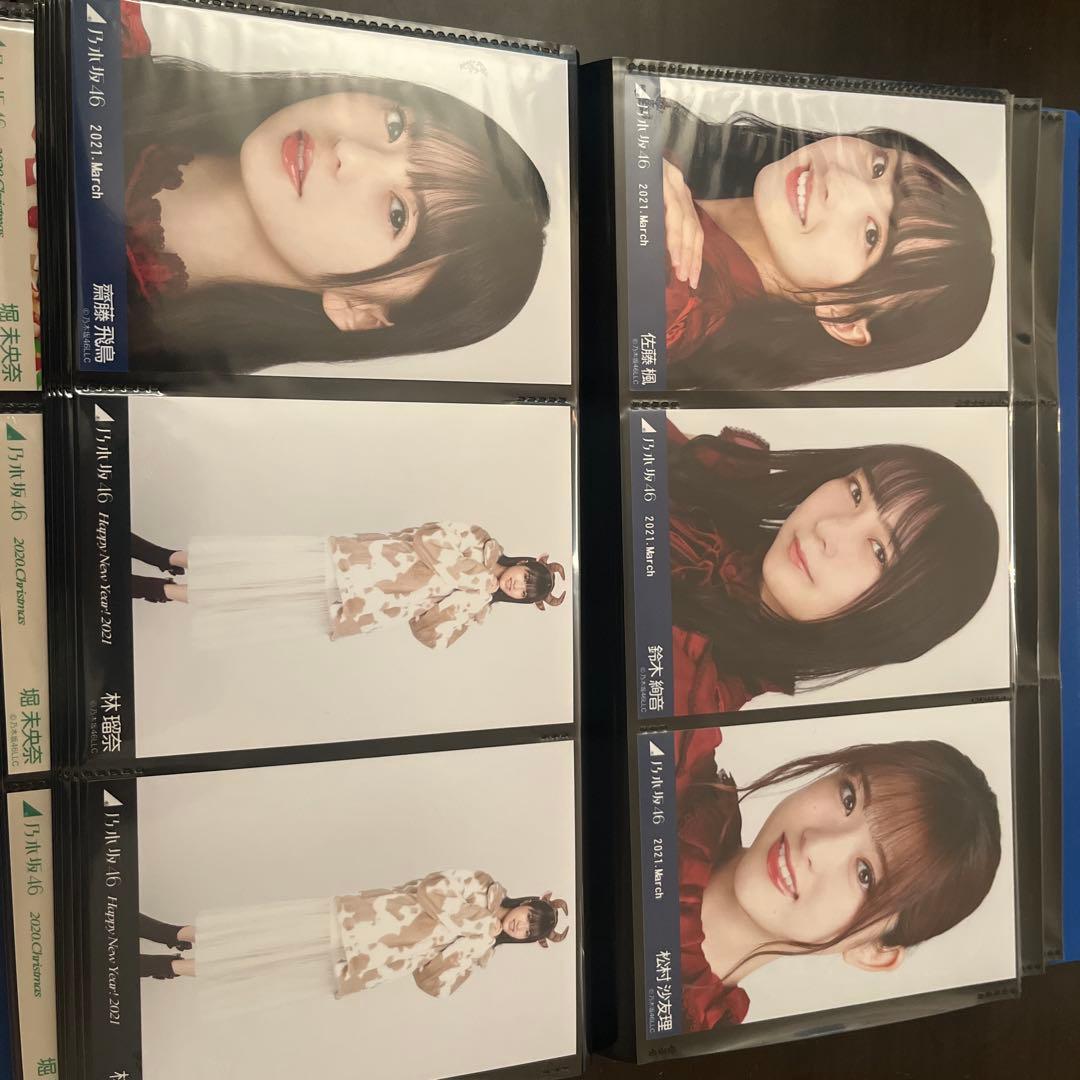 乃木坂46 生写真