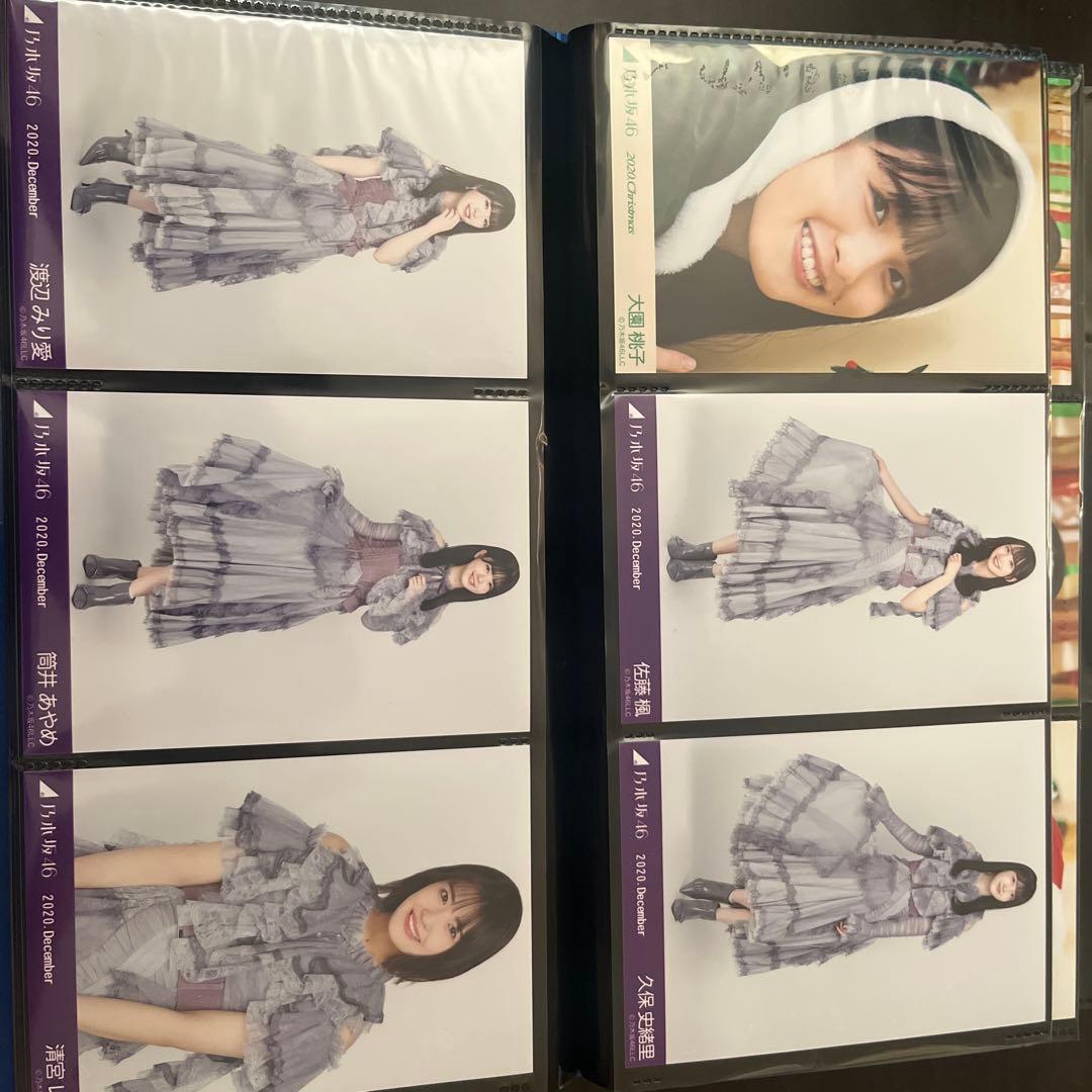 乃木坂46 生写真
