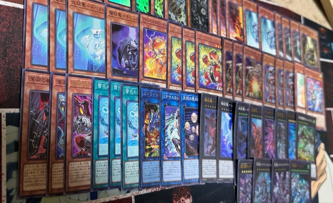 遊戯王　征竜アームドデッキ　メイン40枚　EX15枚