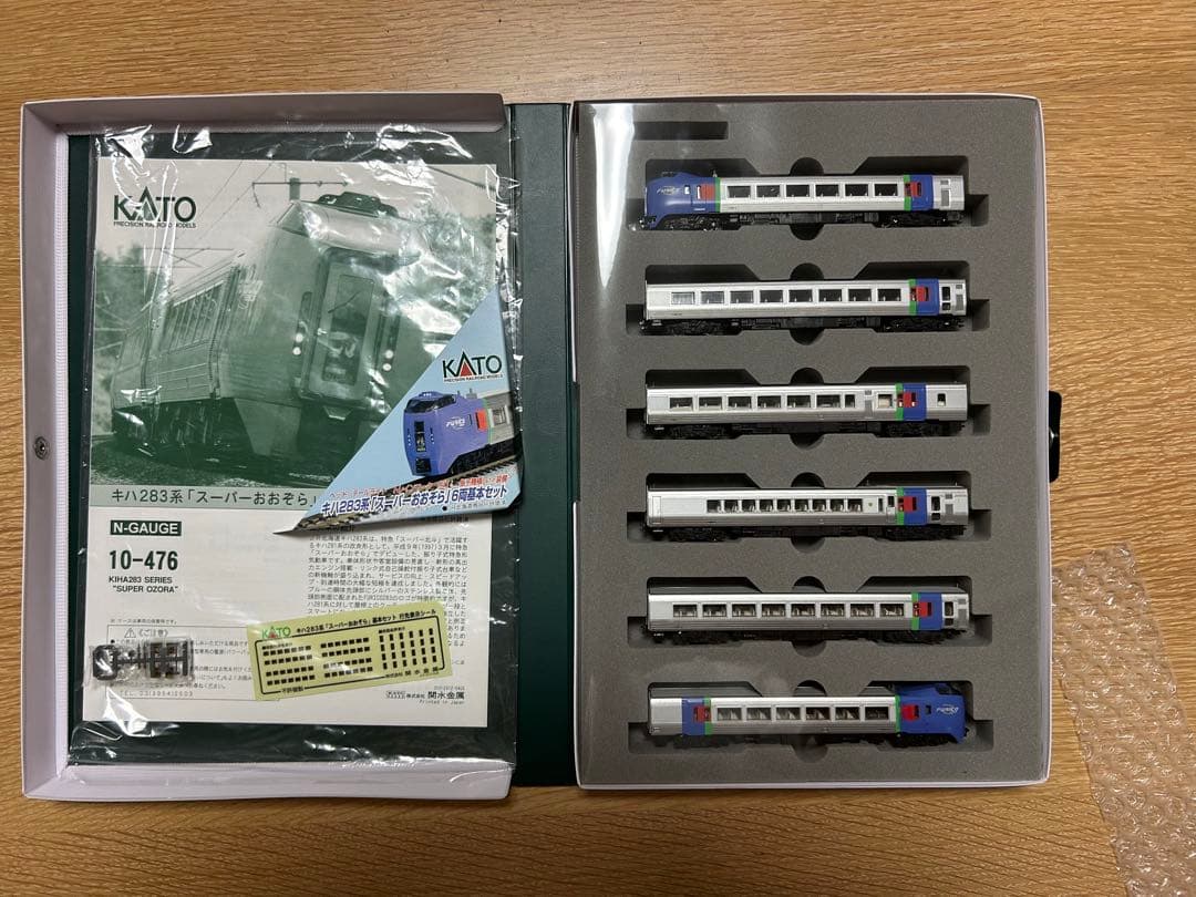 KATO キハ283系 スーパーおおぞら 基本＋増結10両セット