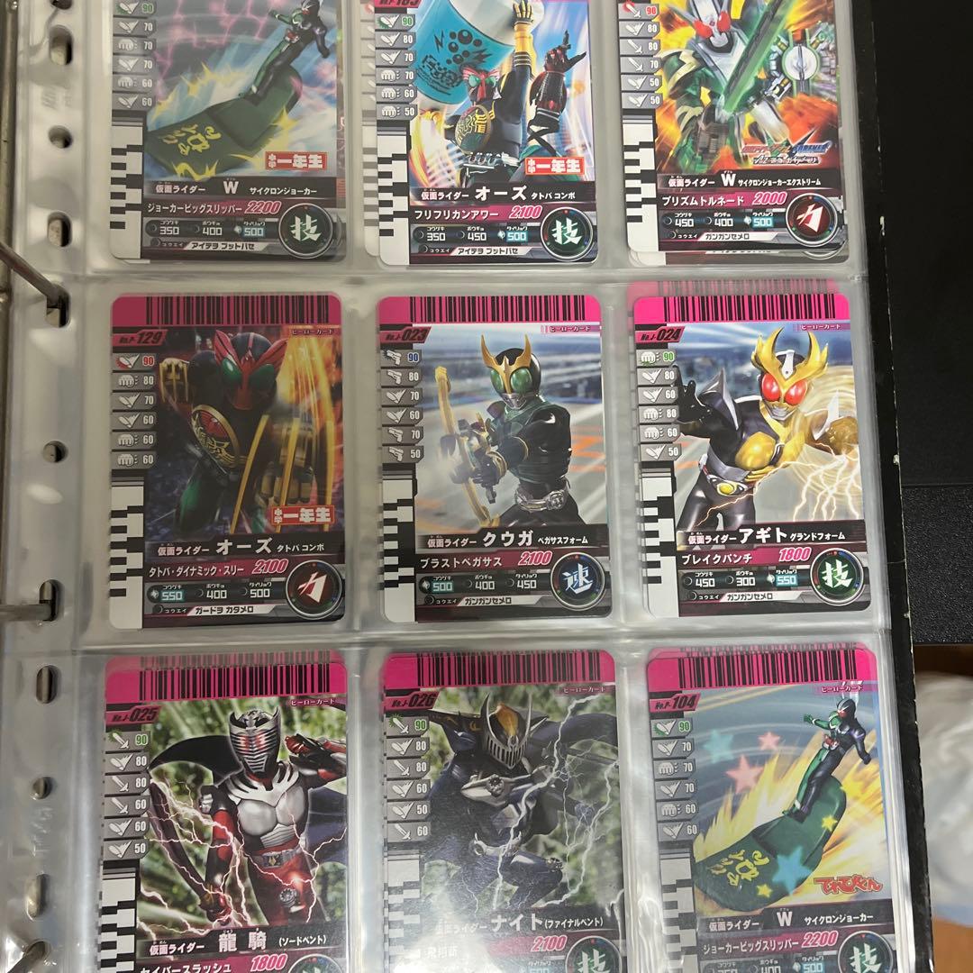 【個別可 】ガンバライド プロモ カードセット約120枚 仮面ライダー