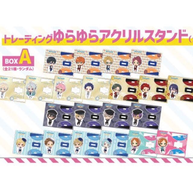 新品★あんスタ★カラ鉄★UNDEAD【朔間零＆大神晃牙】アクリルスタンド★4点