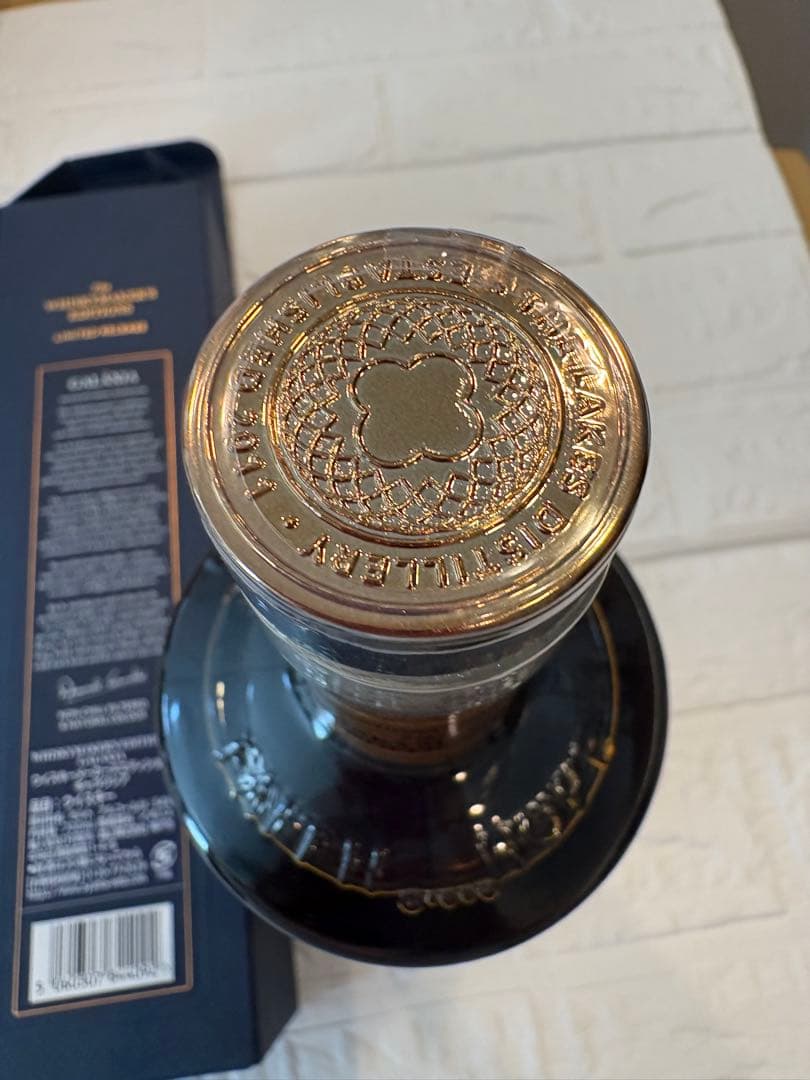 THE LAKES ザ レイクス ギャラクシア700ml 未開封 箱付