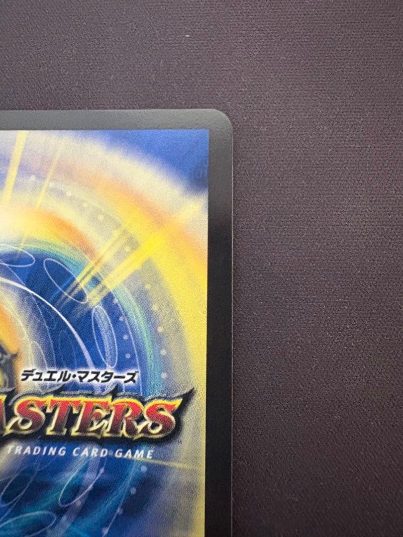 王道の弾丸 ジョリー・ザ・ジョニー　シークレット