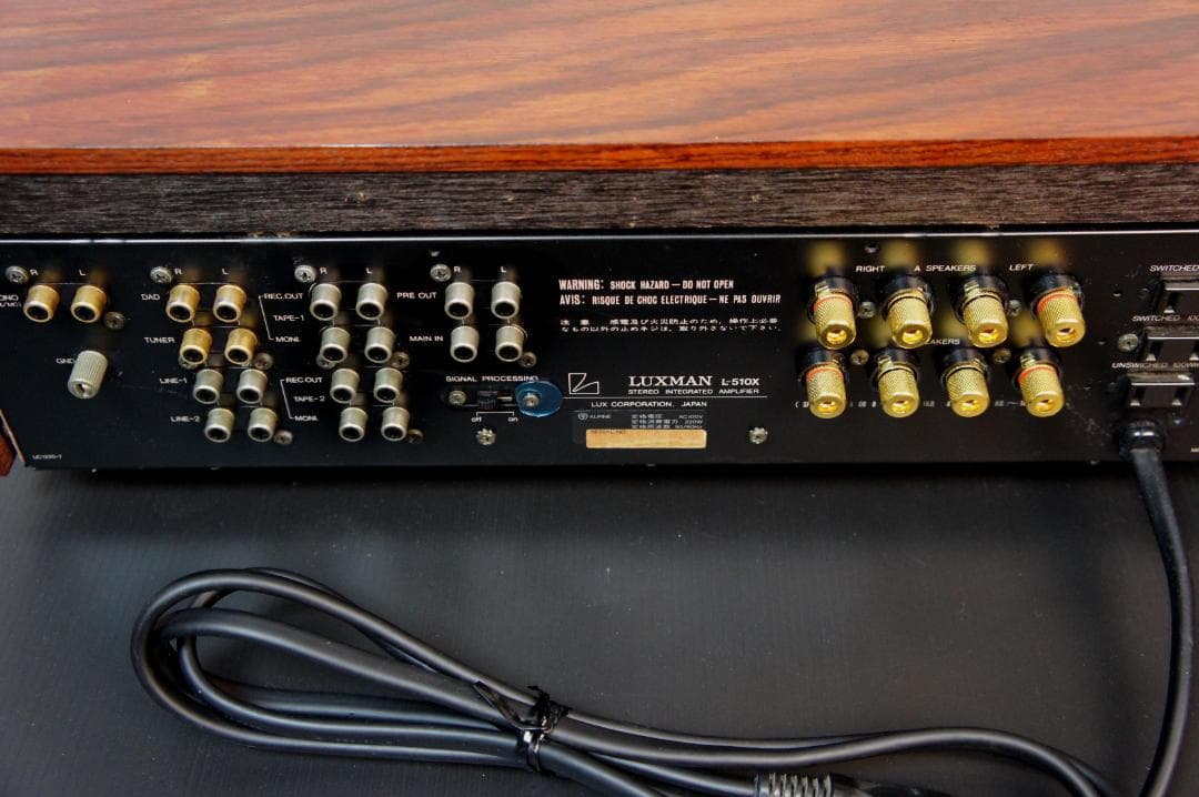 Luxman L-510X プリメインアンプ 整備済みの完動品
