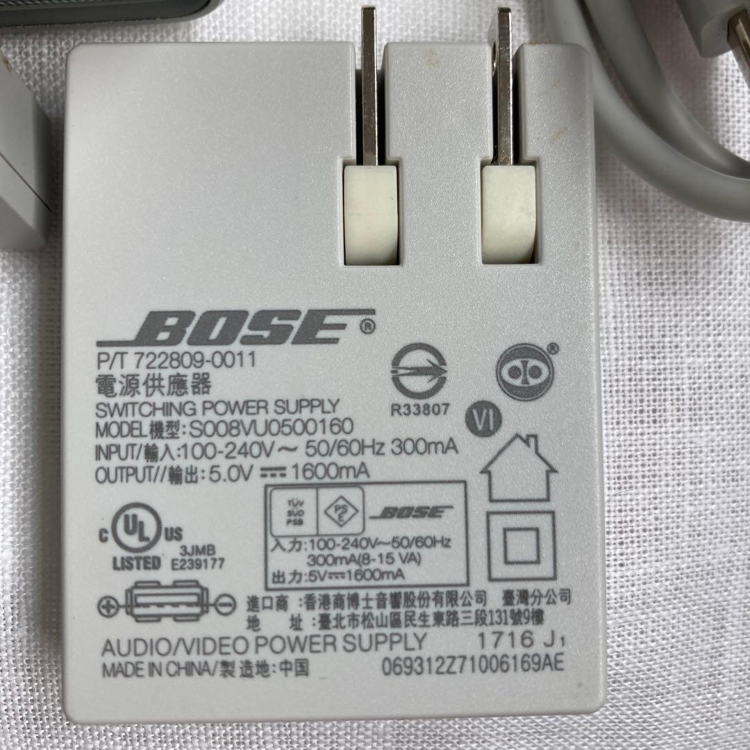 BOSE Soundlink mini Ⅱ