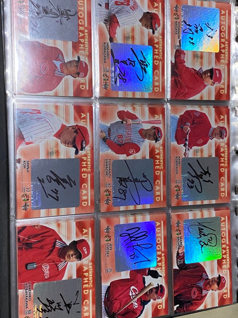 BBM07広島カープ　直筆サインカード　81枚セット　フルコンプ